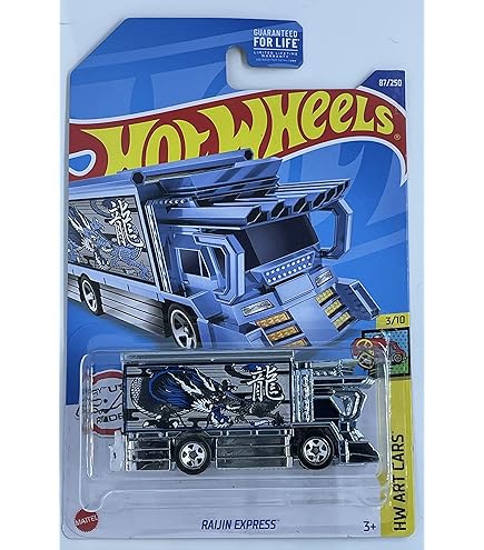 Amazon.com: Hot Wheels - Raijin Express - HW Metro 7/10